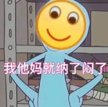 成年人的假期的感受,成年人的假期感受