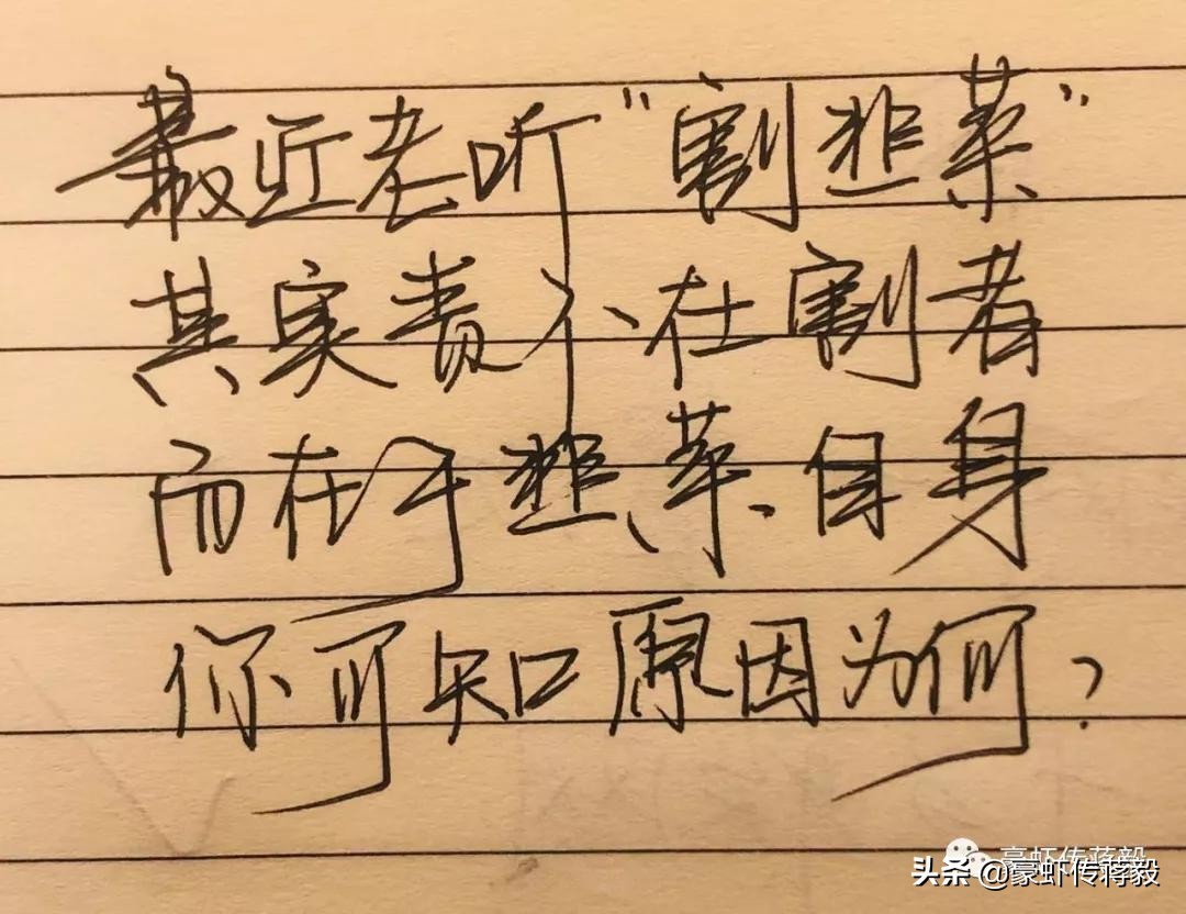 做餐饮如何走上招商加盟之路,做餐饮加盟好还是自己做好