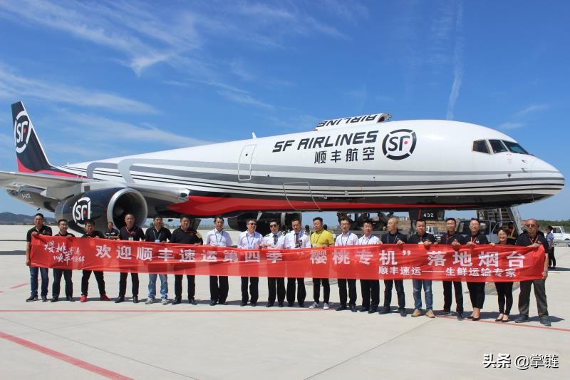 顺丰航空水果航班,顺丰航空最短航线