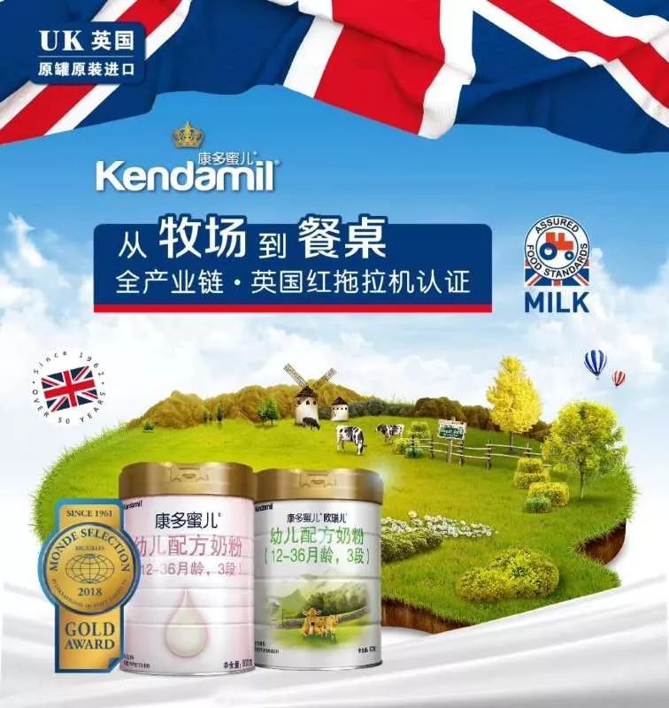 勠力同心共同抗疫,勠力同心抗疫情燕赵儿女齐上阵