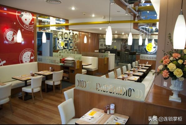 日本咖喱店经营方法,连锁咖喱店