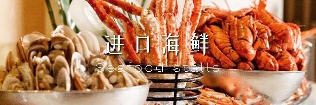 波龙海鲜品质私人套餐,波龙海鲜优惠团购