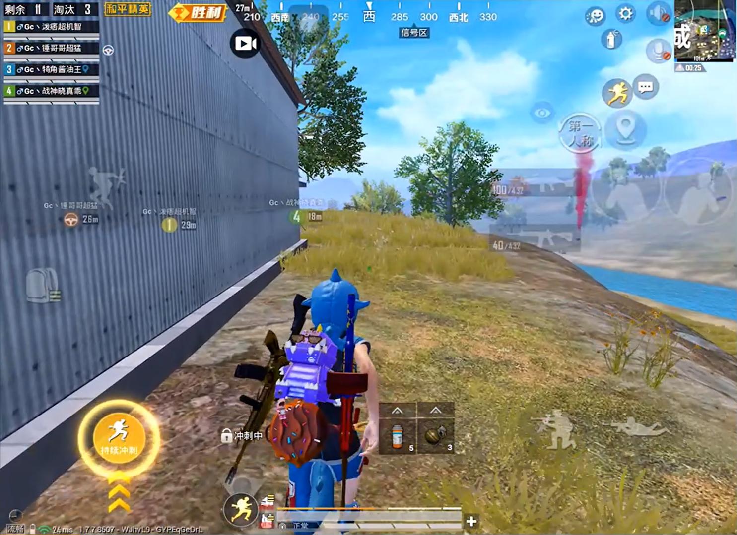 吃鸡如何用平底锅bug,为什么玩吃鸡的时候要用平底锅