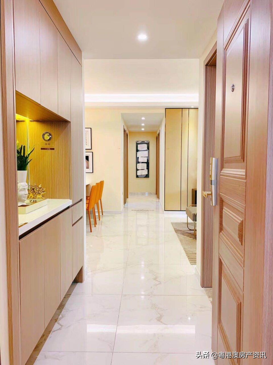 涓ゅぇ鍦颁骇,涓ゅぇ鍦颁骇鍏徃