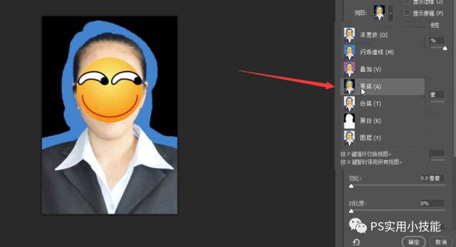 怎么给证件照换背景图,证件照背景图怎么换成渐变蓝