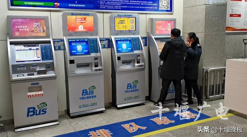 十堰市内高速免费通行时间,2022春节十堰高速免费通行时间