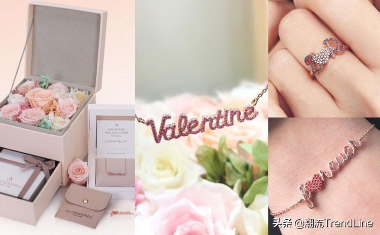 情人节礼物52万礼盒,20000以内情人节礼物推荐