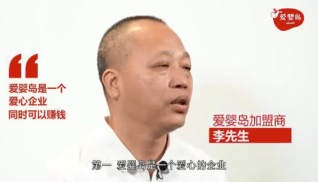 英雄不问出处成功靠勤奋,英雄不问出处勤劳可以致富