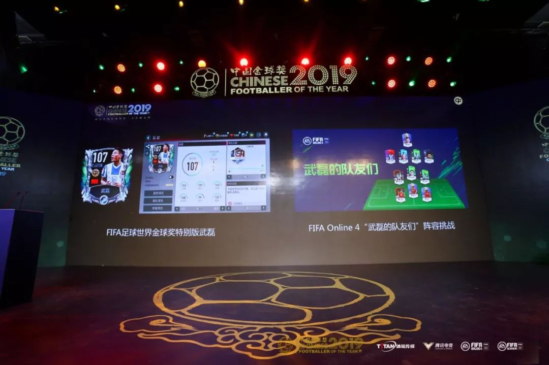 电竞获奖,中国电竞2022荣誉