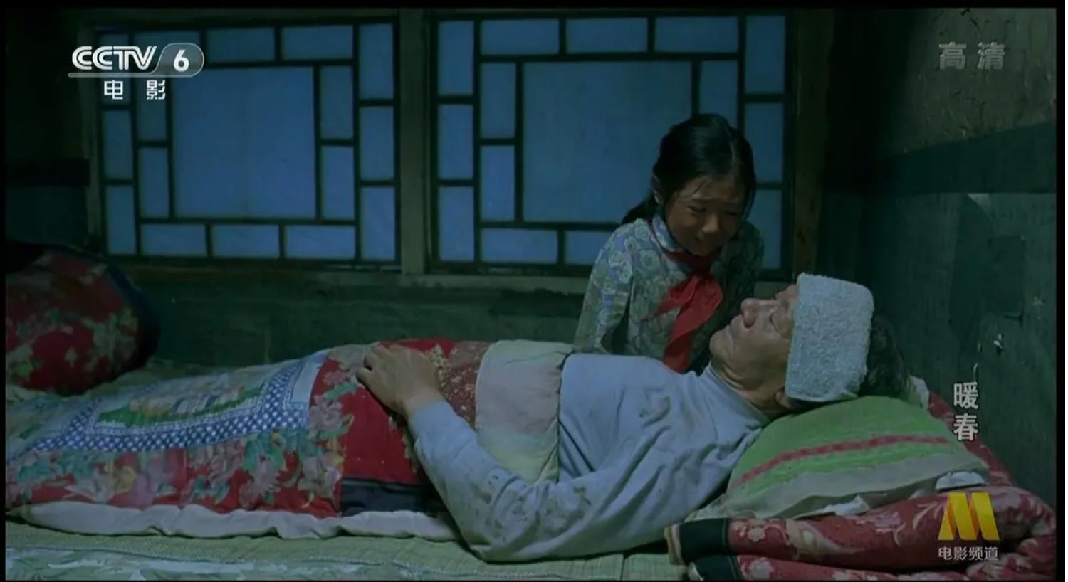 暖春小花爷爷葬礼,暖春小花的爷爷怎么去世的