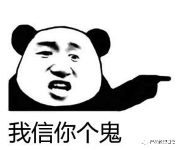 成龙代言一刀传世怎么玩,怎么代理成龙代言的传奇游戏