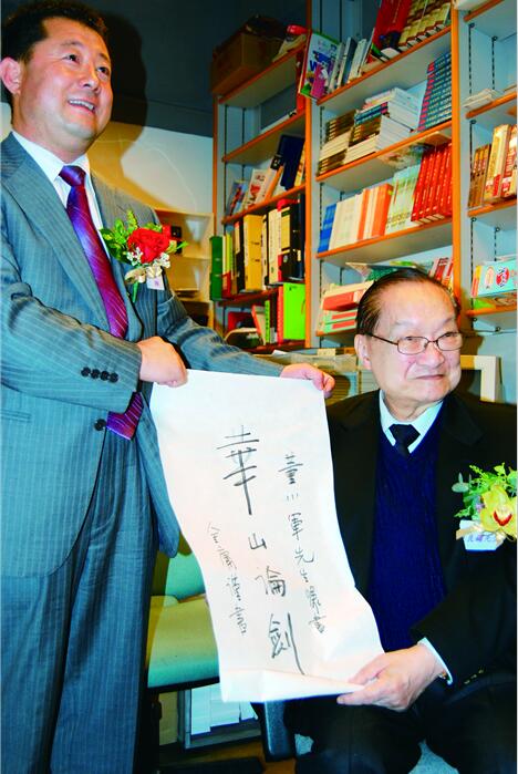 陕西宝鸡董小军,陕西西凤集团董小军