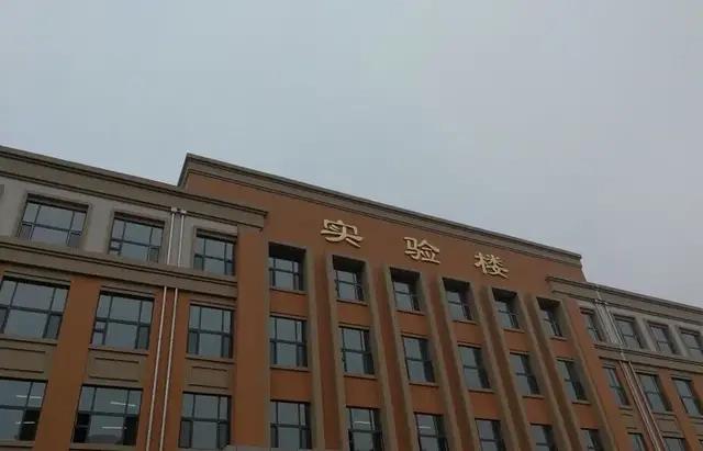 黑龙江省财经大学,黑龙江财经学院一本