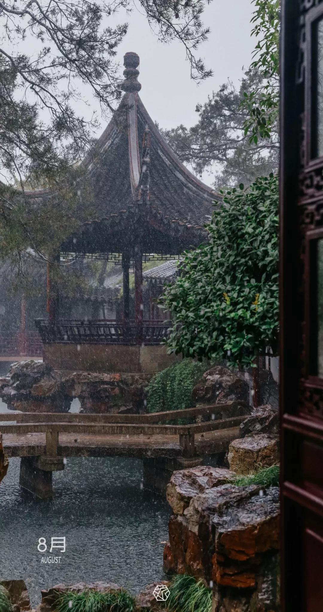 新年横屏壁纸2023超高清壁纸,苏州壁纸横屏