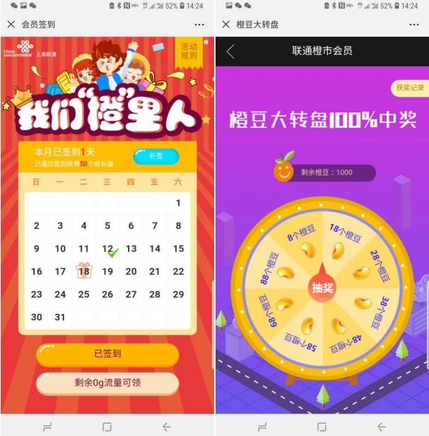 看毒液前应该看哪部电影,关于毒液观影前的几个冷知识