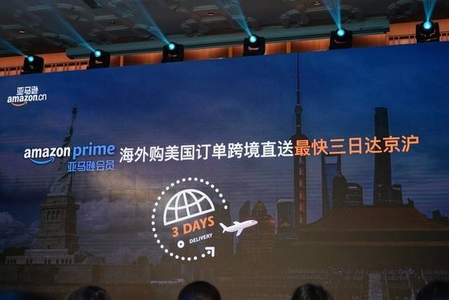 今年亚马逊黑五怎么样,中国亚马逊有黑五吗