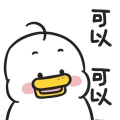 如何把微信多条语音一起转发,微信有办法转发语音吗