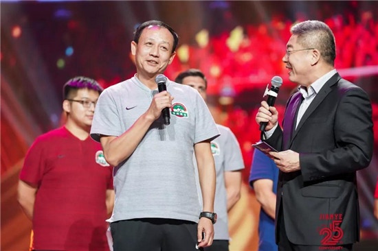 2019年建业25周年足球之夜,足球之夜致敬建业