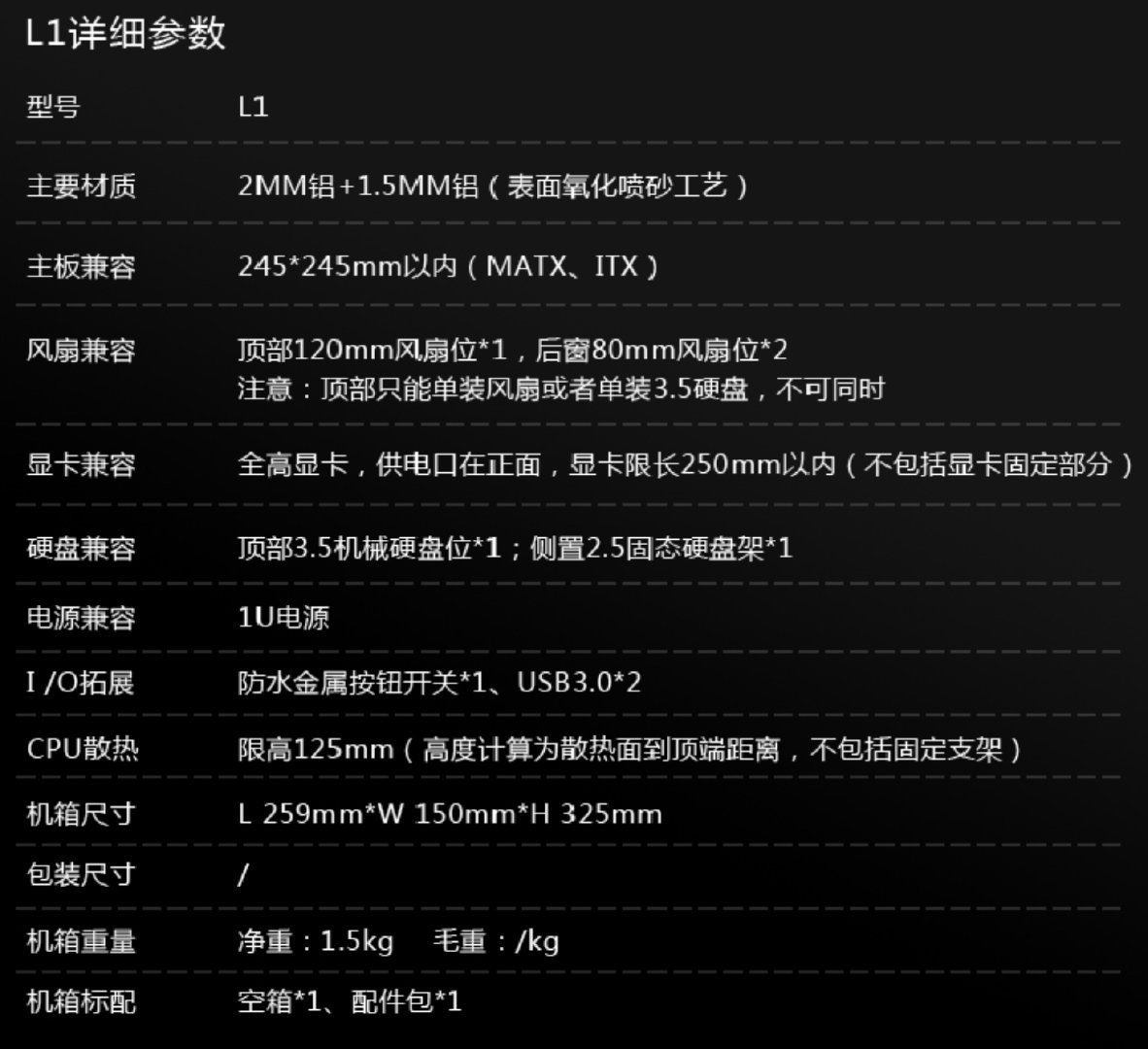 全套amd3500元主机最佳配置,amd装机配置推荐7000元