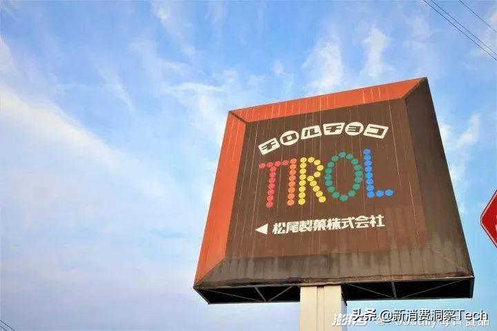 把巧克力做成一口大小，竟然卖到年收入100亿日元？