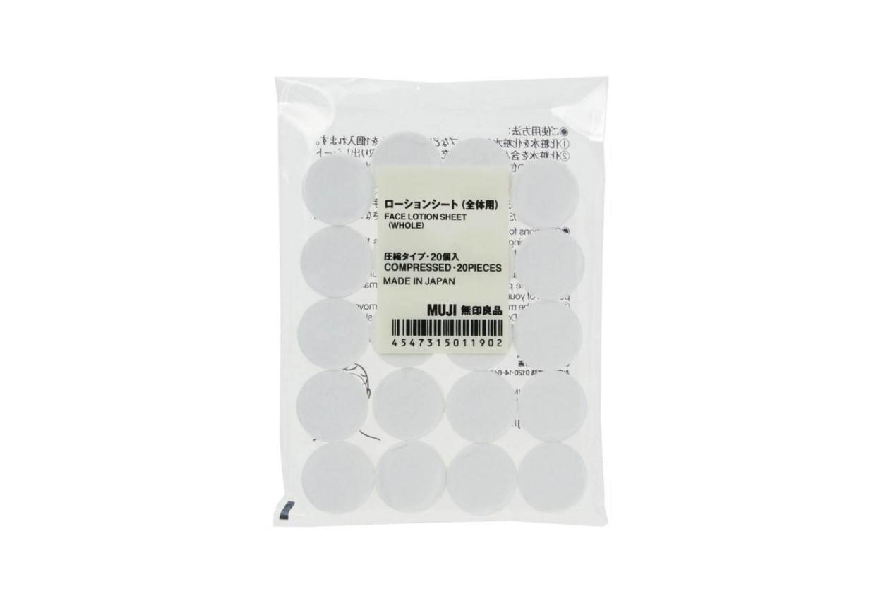 muji无印良品10款口碑之王护肤品,无印良品muji基础补水