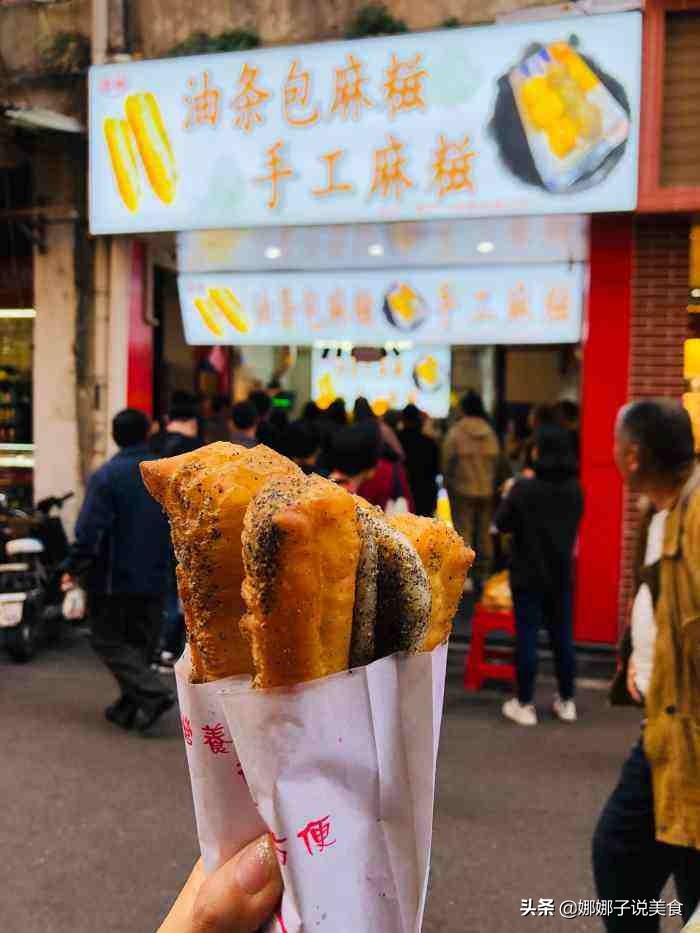 网红油条糍粑哪个好吃,网红油条包糍粑制作视频