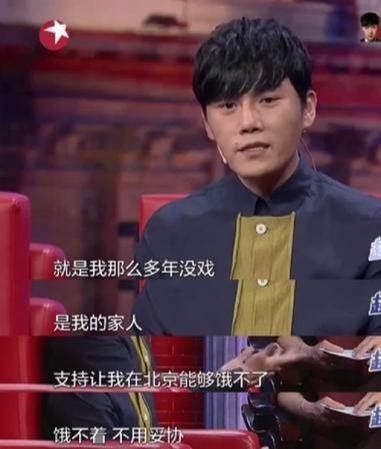 “浪荡子”秦昊的跌宕史，从戏混子到中年顶流，这5个女人太重要