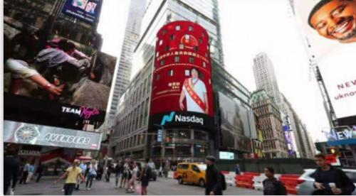 为人民做贡献的中医医生,为中国医学做出巨大贡献的人