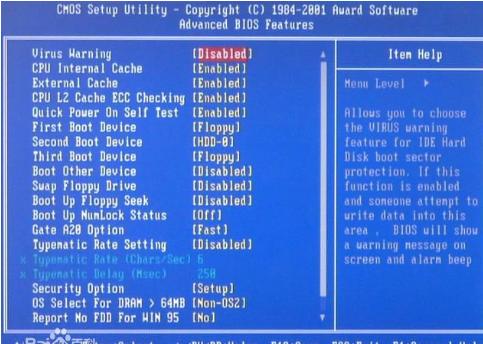 bios中英文对照表win10,bios中英文对照表2008
