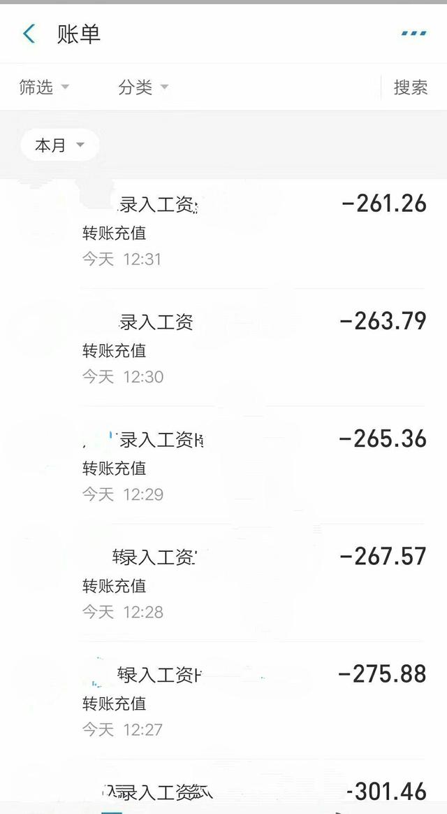 打字兼职在家挣钱的方法有哪些,打字挣钱的兼职是真的吗