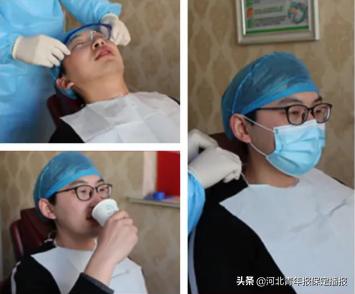 口腔诊所安全应急预案,保定市口腔疾病防护所