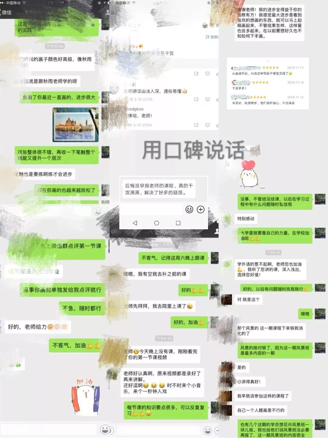 画水彩的正确方法和技巧,如何画好水彩静物