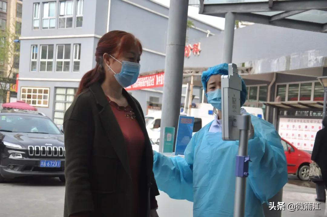 蒲江县中医医院预约挂号,成都市中医名医馆预约