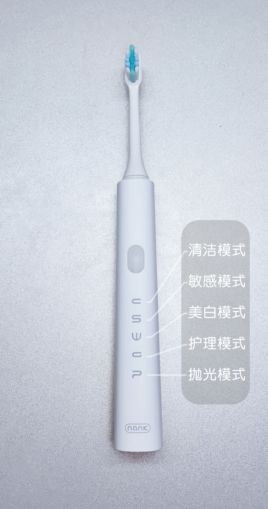 热门声波电动牙刷,磁悬浮声波电动牙刷推荐测评
