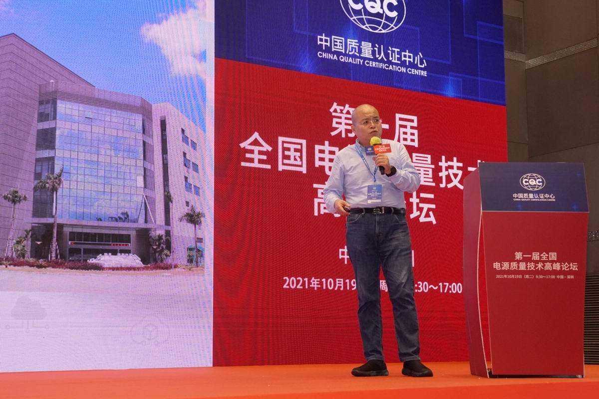 长城电源200w节能,长城1600w电源性能排行榜