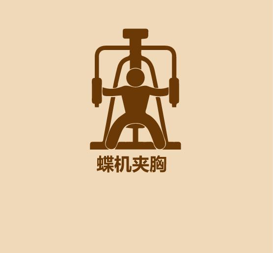 丰胸肌训练方法视频,女生站立哑铃丰胸肌锻炼