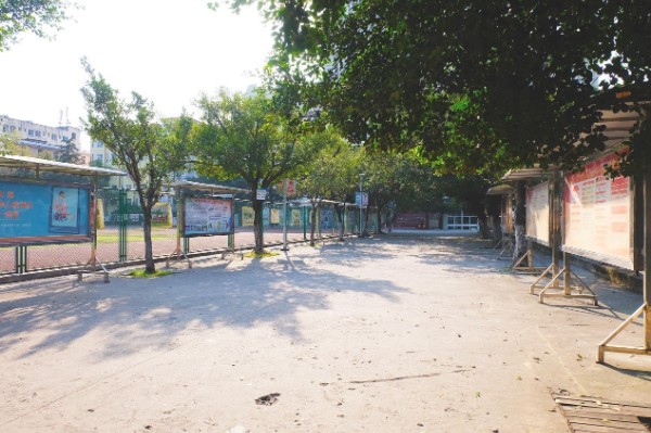 巴中市第四中学西华山春游,春游高一