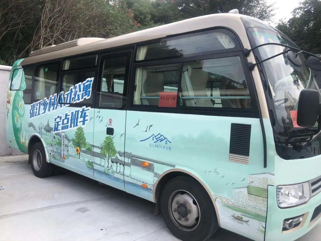 张江人才公寓租房带独卫,上海张江人才公寓长租