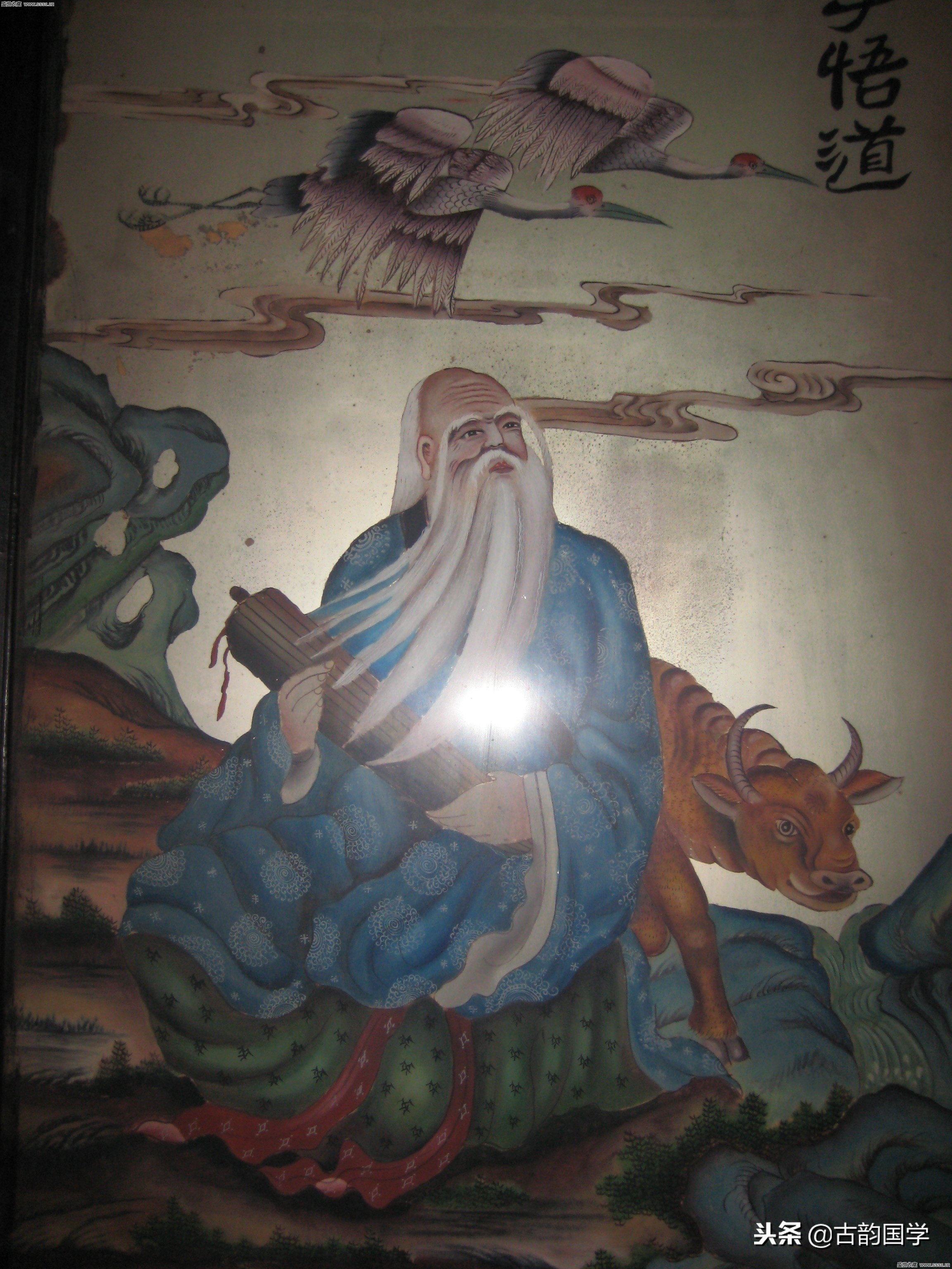 古今第一善书太上感应篇原文,天下第一善书太上感应篇