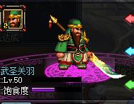 dnf年套2024春节礼包值得购买吗,dnf春节套下架时间