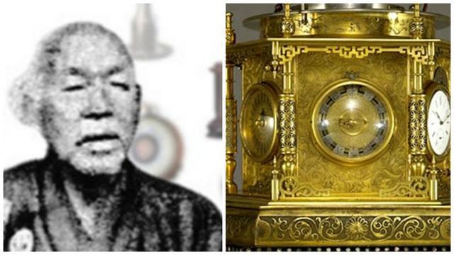 日本东芝toshiba,toshiba东芝家电