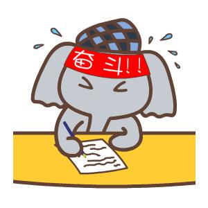 北京朗阁雅思托福培训中心,下沙朗阁雅思托福培训学校