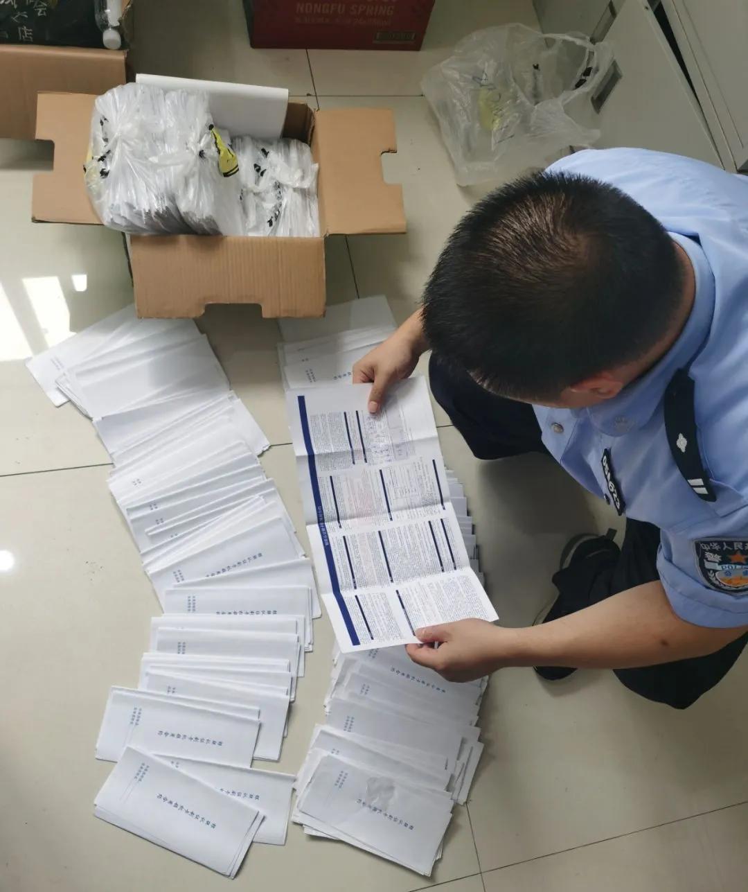 卖pos机诈骗判刑案例,pos机诈骗最新案例