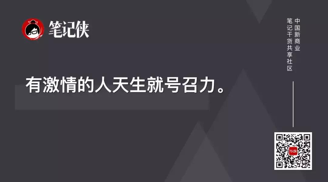 你的生活是否只有工作 (生活只是日复一日的工作)