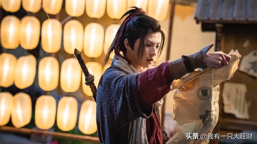 古剑奇谭之伏魔纪走一步算一步,古剑奇谭之伏魔记山海经