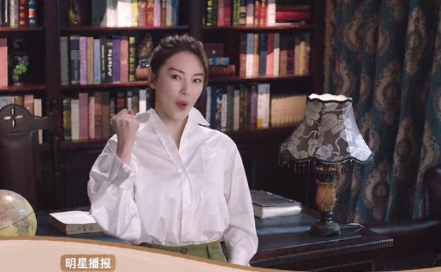 云南虫谷线下宣传,云南虫谷有哪些广告