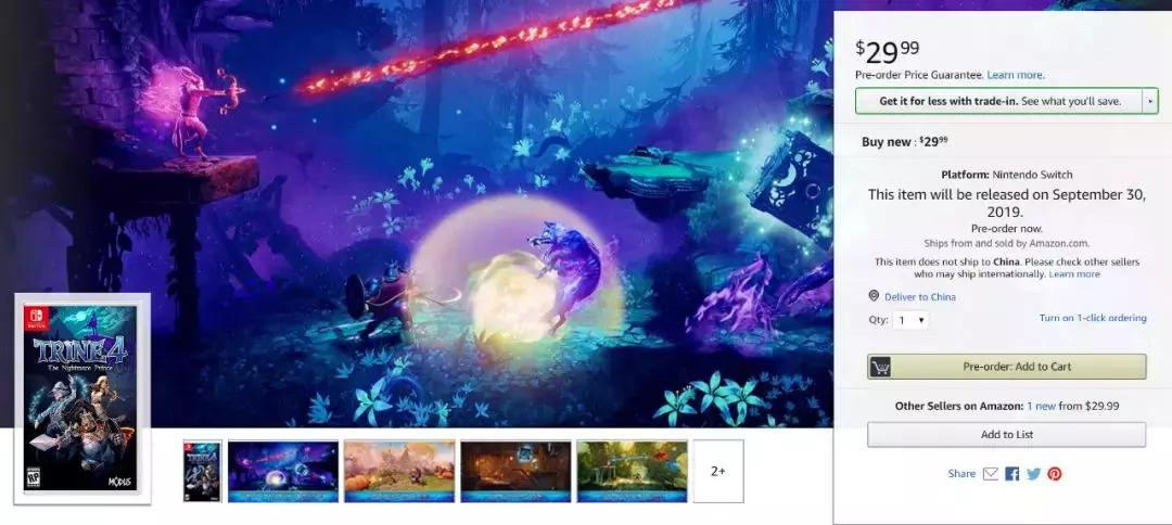 《勇者斗恶龙11S》明日将公布新情报！EA正在开发NS新作