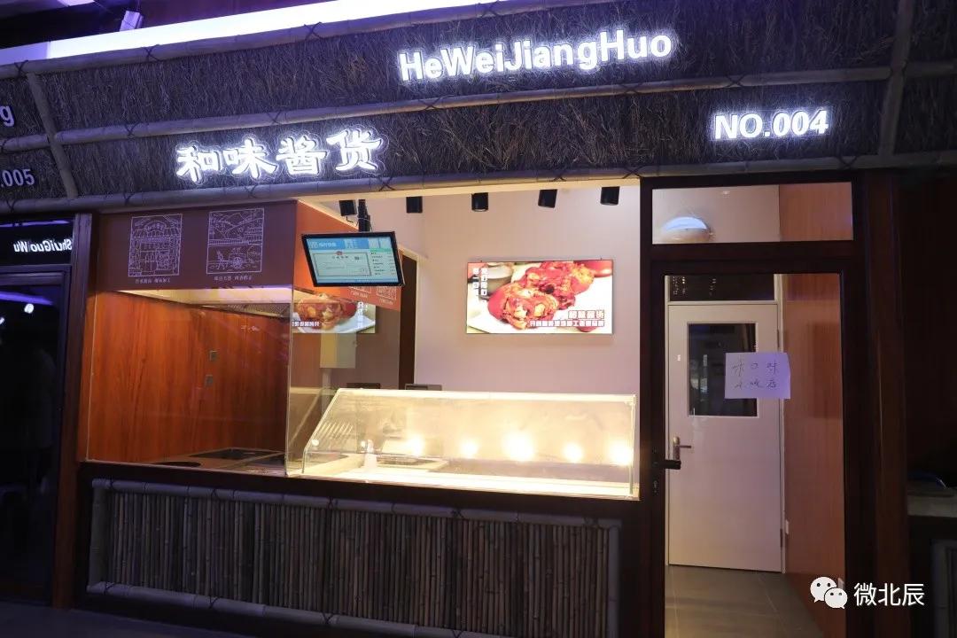 千万民生菜市场工程,民心工程菜市场