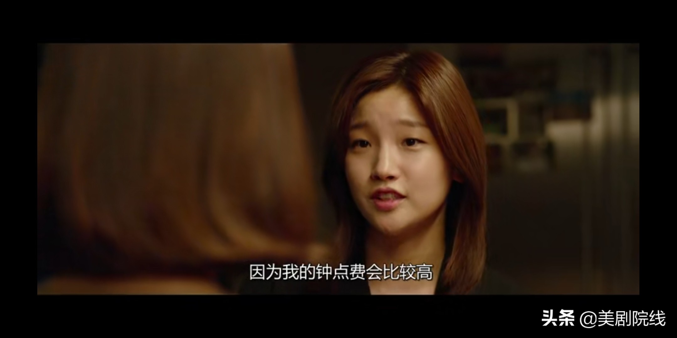 寄生虫获奥斯卡,寄生虫凭什么获得奥斯卡