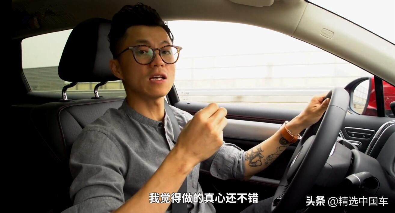 比亚迪唐dm-iyyp车评,比亚迪唐dmi试驾38号车评